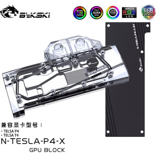 Bykski Water Block use for Leadtek NVIDIA Tesla P4 8GB / Video Card Full Cover Copper Radiator Block RGB Light