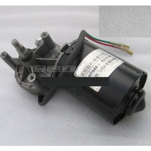 Left DC geared motor worm barbecue machine motor 12V 42 rev / min
