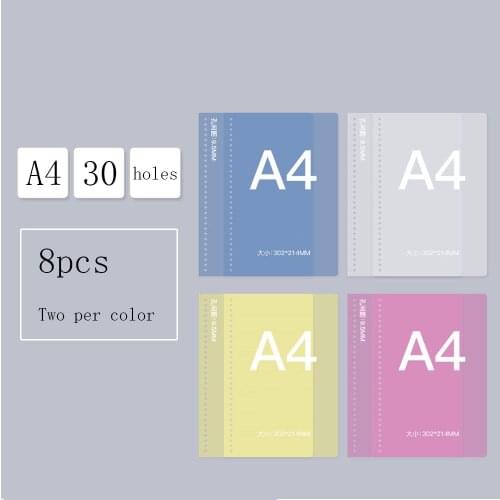 PP Matte Transparent A4 A5 B5 26 Holes Loose-Leaf Inner Core Notebook Case Notebook Shell A4 Metal Binder Clips