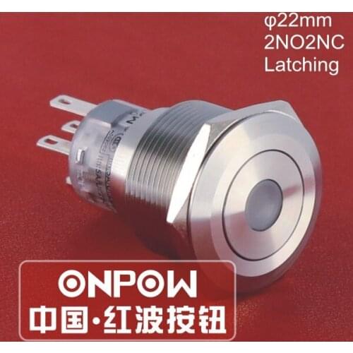 ONPOW 22mm Waterproof IP67 2NO2NC Dot LED Latching Stainless Steel Push Button Switch (GQ22-A-22ZD/R/12V/S) CE, RoHS