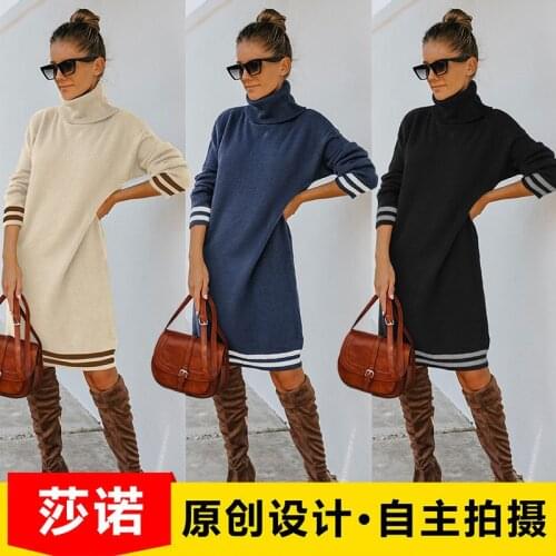 Oyao Fashionable Knitted Dresses