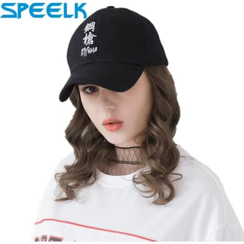 Speelk Women's Baseball Caps