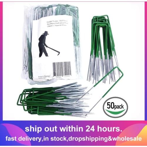 50pcs U Shape Gauge Galvanized Steel Garden Stakes Staple Securing Pegs For Securing Weed Fabric Landscape Netting Garden Tools