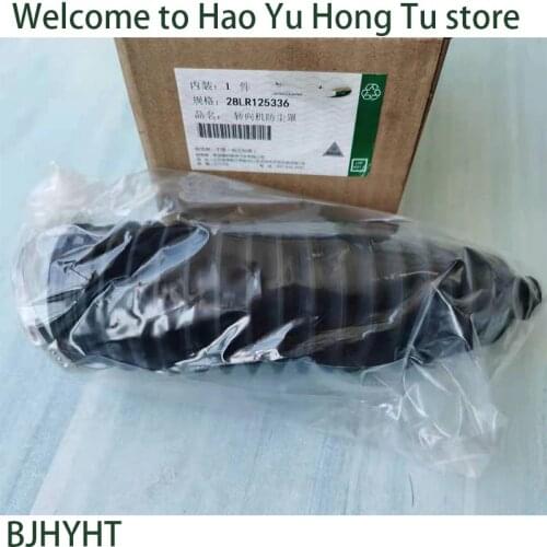 BJHYHT Power Steering Pumps