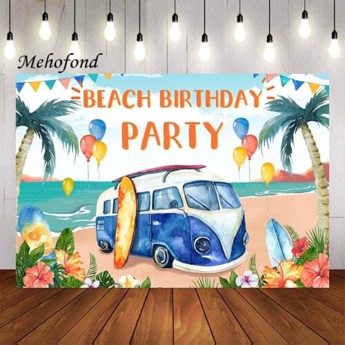 Mehofond Summer Surfboard Beach Birthday Party Photography Background Hawaiian Seaside Surfs Up Holiday Backdrop Photo Studio