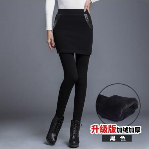 2020 autumn and winter keep warm and look thin high waist bag buttocks velvet thick fake two-piece legggings