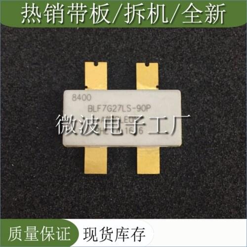 BLF7G27LS-90P SMD RF tube High Frequency tube Power amplification module