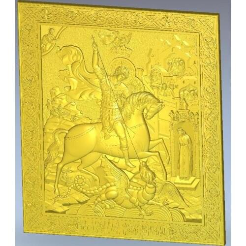 Icona_Georg_Pobedon for cnc in STL file format 3d model relief