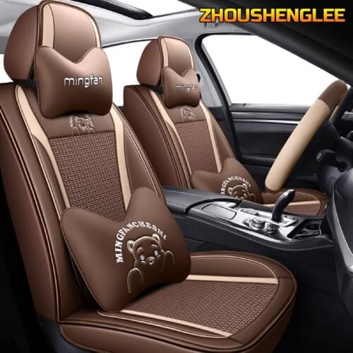 Ice silk car seat cover for renault logan duster fluence kadjar laguna 2 3 latitude megane 3 4 sandero auto accessories