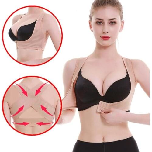 MARFLY Posture Corsets