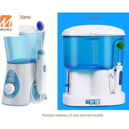 Medical Electric Nasal Irrigator Rhinitis Spray Household Nose Nasal Cleansing Flusher Adult