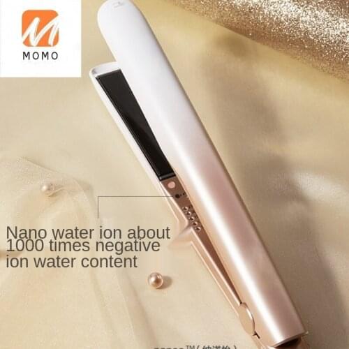 Stick Hair Curler Comb Splint Straight Hair Curls Dual-Use Hair Care Hair Straightener Negative Ion Fan Small Female