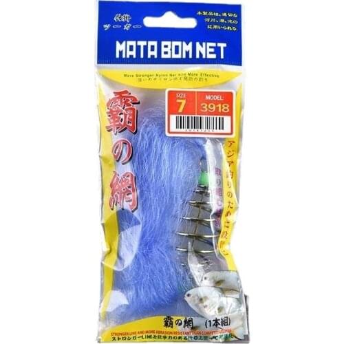 Fishing silver carp and bighead wire mesh without explosion hook explosion net tray three layer spot fishing hook support rod