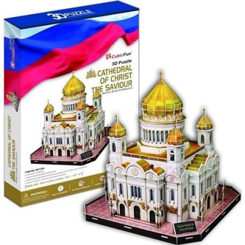 Cathedral of Christ the Saviour Moscow Orthodox Church Souvenir 3D Puzzle Model