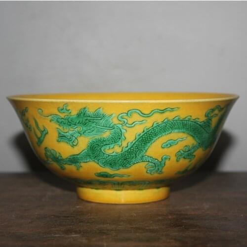Yellow Glaze Carving Dragon Pattern Bowl Hand Carved Plain Three Color Antique High-grade Porcelain Kangxi Qing Dynasty Mark