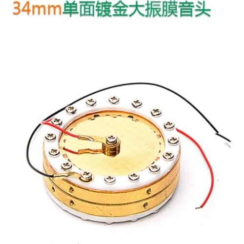 34mm single-sided gold-plated large diaphragm condenser microphone capsule microphone core condenser microphone head