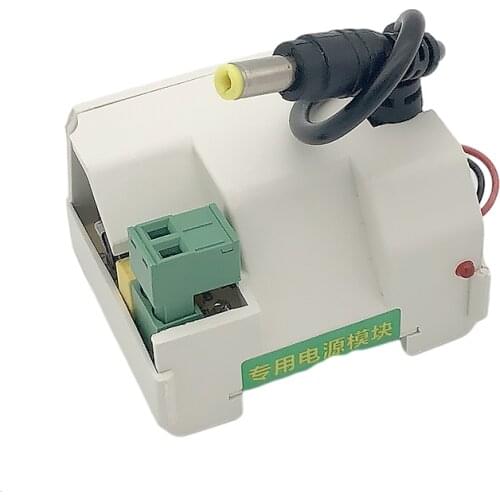 DC12V2A 24W Mini Size Power Module Dedicated Power Adapter AC 95V-245V to DC 12V2A for CCTV Bracket All In One Power Supply