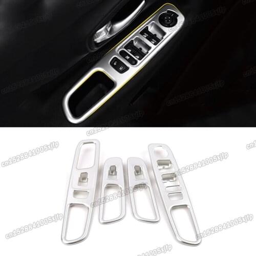 Lsrtw2017 Abs Car Window Control Panel Door Sound Circle Trims for Jeep Renegade 2016 2017 2018 2019 2020 accessories auto parts