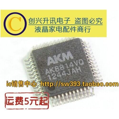 Original 1pcs/ AK8814VQ