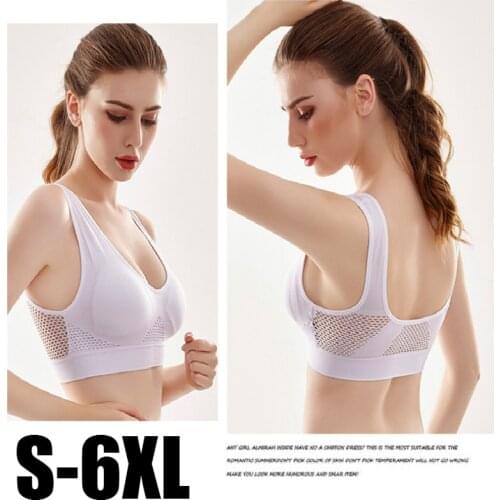 Plus size Underwear S-6XL Women Breathable Sports Bras Hollow Out Padded Fitness Vest Top Gym Running Fitness Yoga Sports Tops