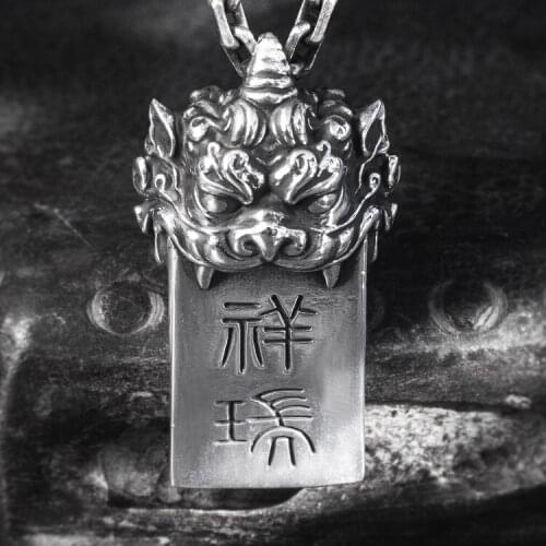 999 solid Sterling Silver Thai Mens Women auspicious lion retro Handmade high details pendant charm Chain necklace A4553