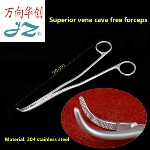 JZ Cardiothoracic surgical instrument medical superior vena cava free forceps mesh teeth heart cardiovascular right angle Plier