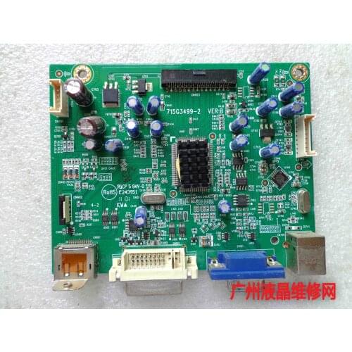 Original HP LA1905WG LA1905 Drive Plate 715G3499-2 HP LA1905WG Motherboard