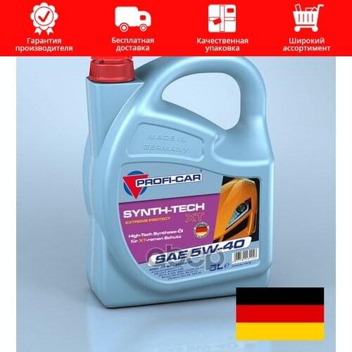 Подвеска и рулевое управление PROFI-CAR China At AliExpress