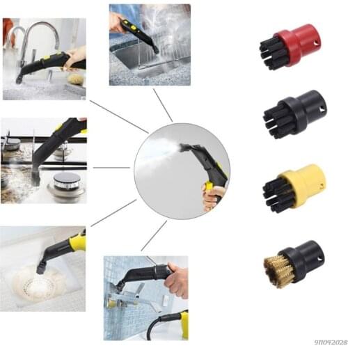 2pcs/set Steam Cleaning Brush Small Round Brushes for Karcher SC1SC2 SC3 SC4 SC5 SC7 CTK10 Home Replacement Dust Remove Dropship