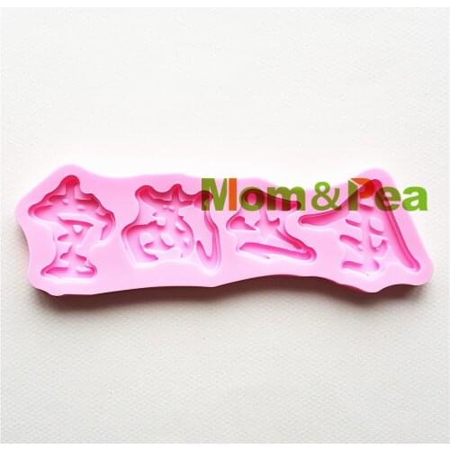 Mom&Pea MPA1708 Treasure Shaped Silicone Mold Cake Decoration Fondant Cake 3D Mold Food Grade Soap Mold