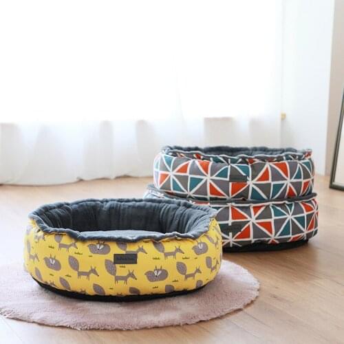 Dogs Nest Four Seasons Cats Nest Pet Goods Nest Teddys Nest Lovely and Thickened Dog Accessories Dog House Cat House