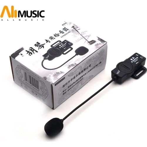 ENO HUQIN ERHU Micphone Transducer Pickup with Volume Control Black