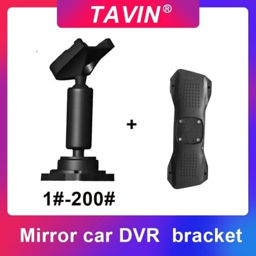 TAVIN Car DVR Holder for Car DVRs Mounts Rearview Mirror DVR Holder Car GPS Recorder Mount Bracket Dash Cam Customizable