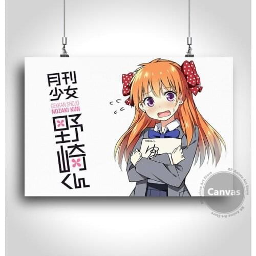 Canvas Anime Monthly Girls' Nozaki-kun Pictures Home Decoration Paintings Poster HD Prints Wall Art Modular Living Room