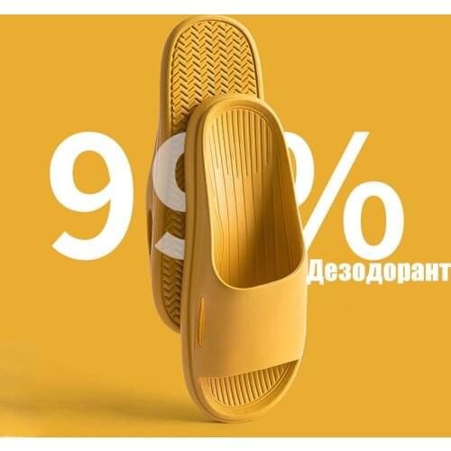 New Home Couple Slippers Comfortable Fashionable Sandals Woman Indoor Soft Slippers Non-Slip Thick-Soled Eva Integrated Shoes