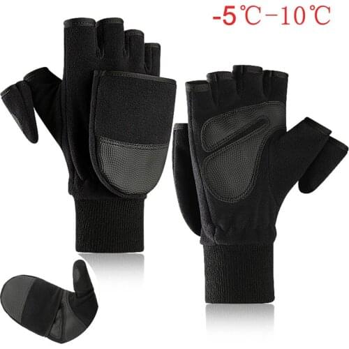 Winter Thermal Warm Cycling Gloves Unisex Gloves Touchscreen Gloves, Bicycle Half-Finger Glove Ski Outdoor Camping Hiking Gloves