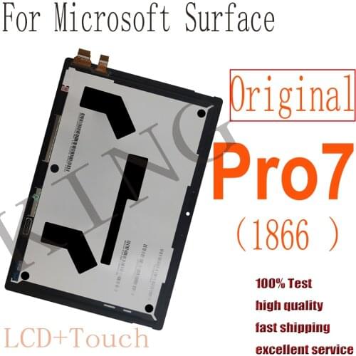 ZUIDID Tablet Displays