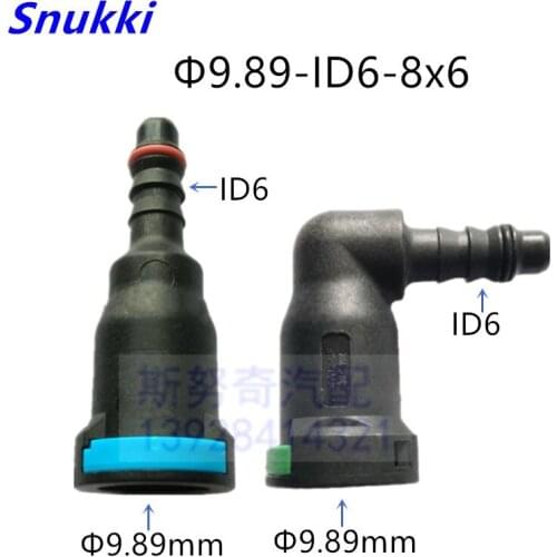 9.89mm-ID6 180 90 degree SAE 3/8 Fuel pipe joint auto Fuel line quick connector plastic female connector 2pcs a lot