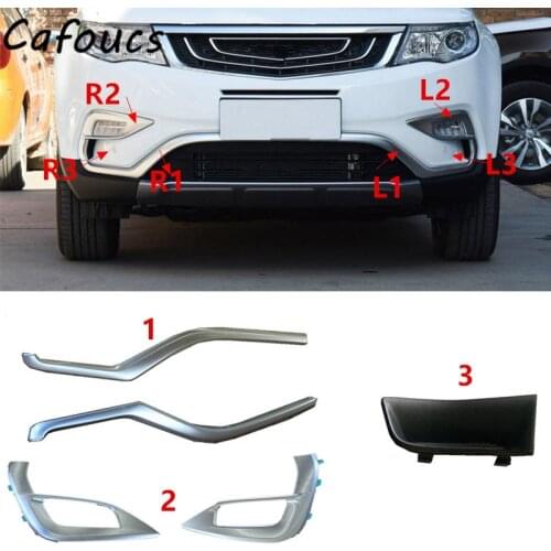 Cafoucs Lamps For Cars