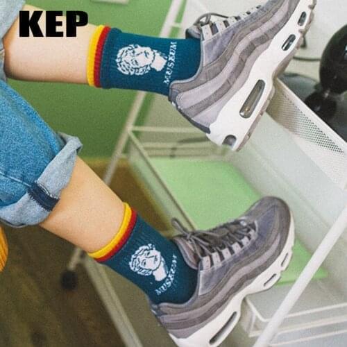KEP Women's Socks With Inscriptions China
