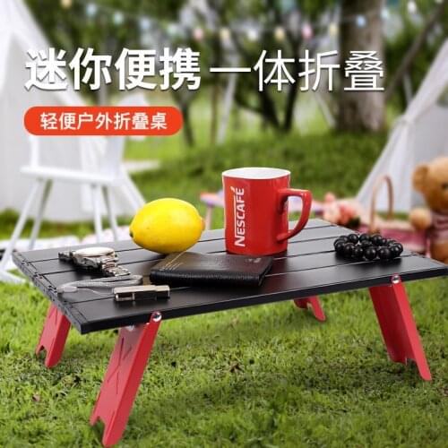Mini Table Folding Low Table Outdoor Ultra Light Portable Tent Table Camping Car Barbecue Table and Chair Travel Table
