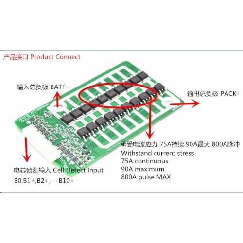 4S To 10S 2.3v 2.4v LTO Battery BMS 75A Continious 95A for 9.6V 12V 24V 800A Car Starter Lto Battery Pack with Balancer Function