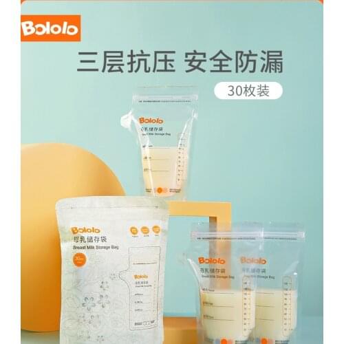 Контейнеры для хранения грудного молока BOLOLO China At AliExpress