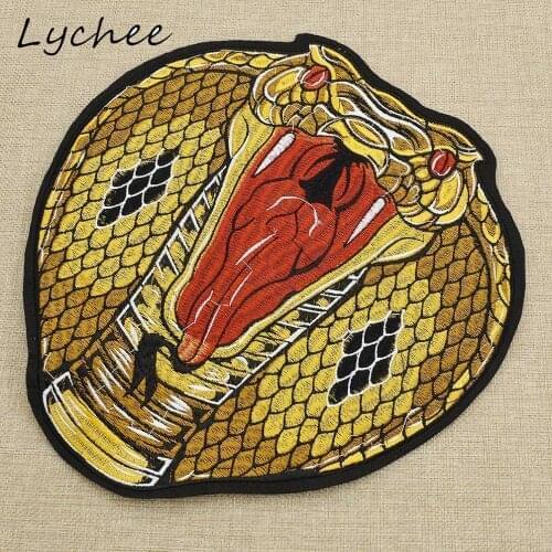 Lychee 26.5cm Oversized Animal Cobra Snake Iron On Embroidered Patch DIY Sewing Garment Decor Applique With Adhesive