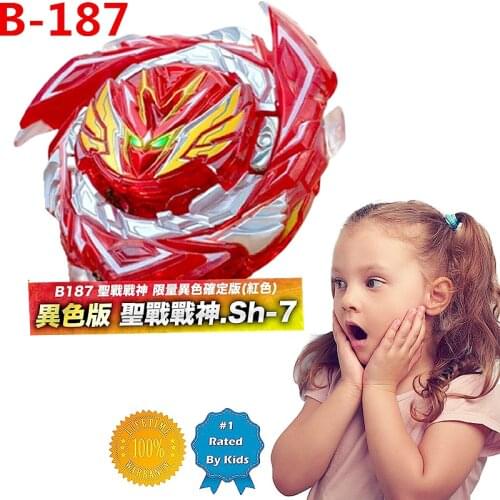 Ready Stock Limited Edition Beyblade Burst DB B187 Saber Valkyrie Secret Rare Rashad Goodman SP Red Ver