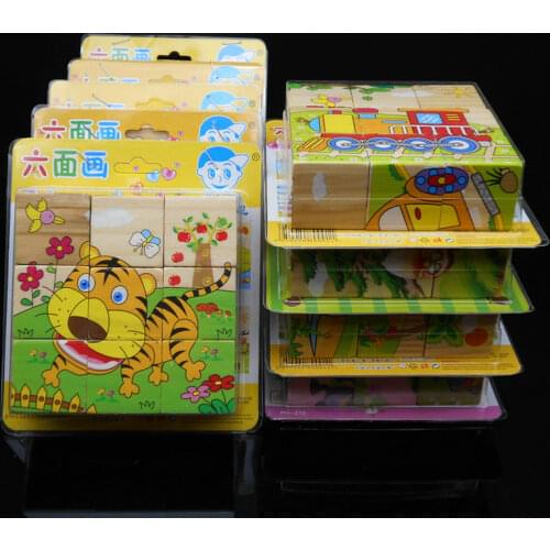 Free Shipping Wooden Dimensional Jigsaw 9 Pieces Cartoon Animal Models Building Kids 3D Puzzles Children Educational Toys Gift
