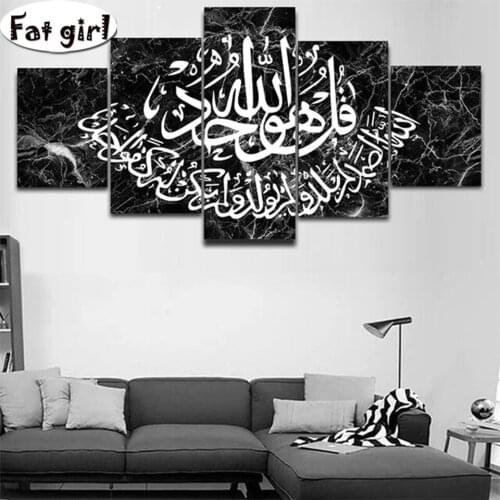 Home Decorations diamond painting Arabic Islamic calligraphy characters 5D diy embroidery mosaic full square round cross stitch