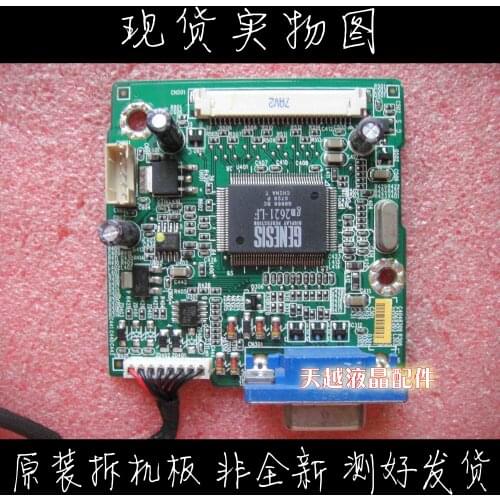 Dell E198FPF Drive Plate Dell E198FP Motherboard 490761300100R QLIF-074