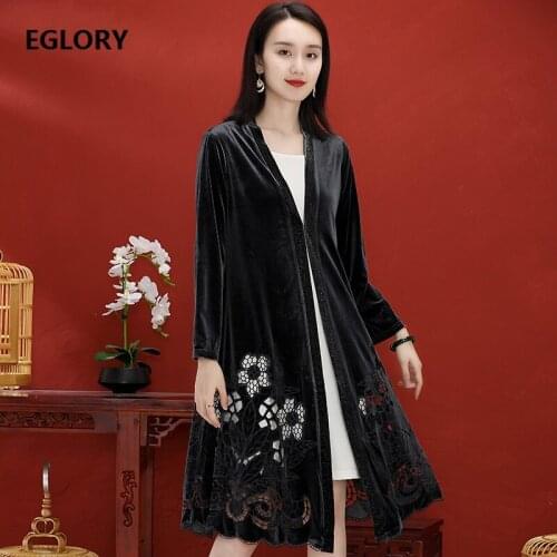 Casacos Feminino 2020 Autumn Winter Long Cardigan Jackets Women Hollow Out Embroidery Crystal Beading Deco Vintage Coats Outwear