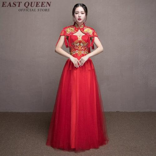 Chinese wedding dress vintage long red wedding dress high quality cheap wedding dresses made in china AA2700 YQ
